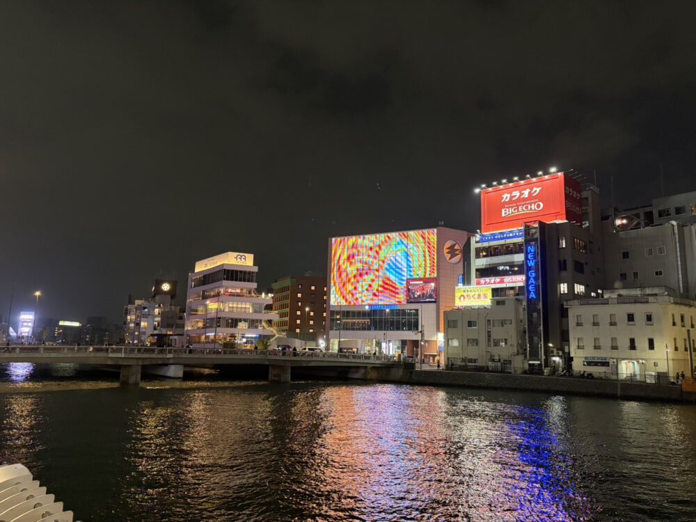 博多旅行　後編