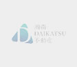 令和6年能登半島地震
